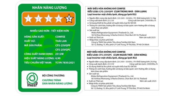 Máy lạnh Comfee Inverter 2.5 HP CFS-25VGPF