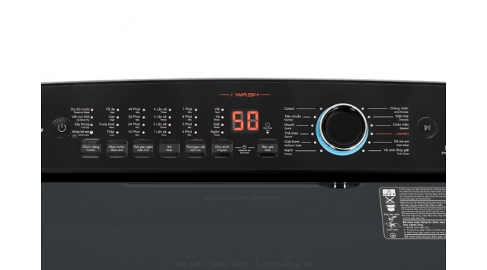Máy giặt Aqua Inverter 12 kg AQW-DR120HT BK