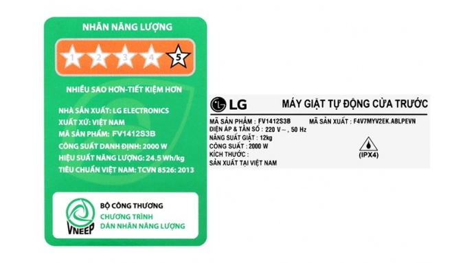 Máy giặt LG AI DD Inverter 12 kg FV1412S3B