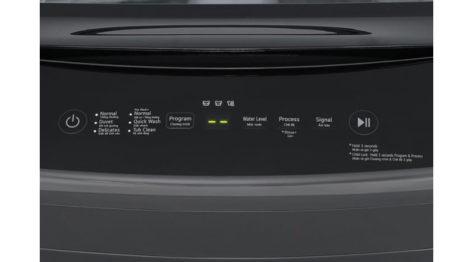 Máy giặt LG TurboDrum Inverter 12 kg T2512VBTB