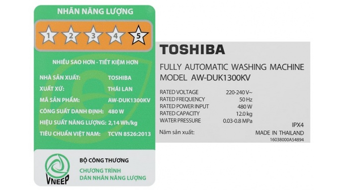 Máy giặt Toshiba Inverter 12 kg AW-DUK1300KV (MK)