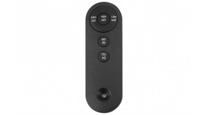 Quạt điều hoà Hòa Phát HPCF1-045 112W