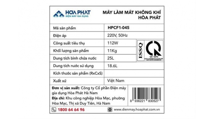 Quạt điều hoà Hòa Phát HPCF1-045 112W