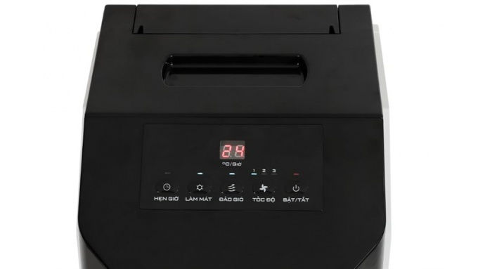 Quạt điều hoà Hòa Phát HPCF1-045 112W