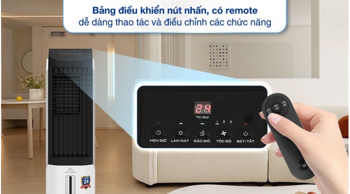 Quạt điều hoà Hòa Phát HPCF1-045 112W