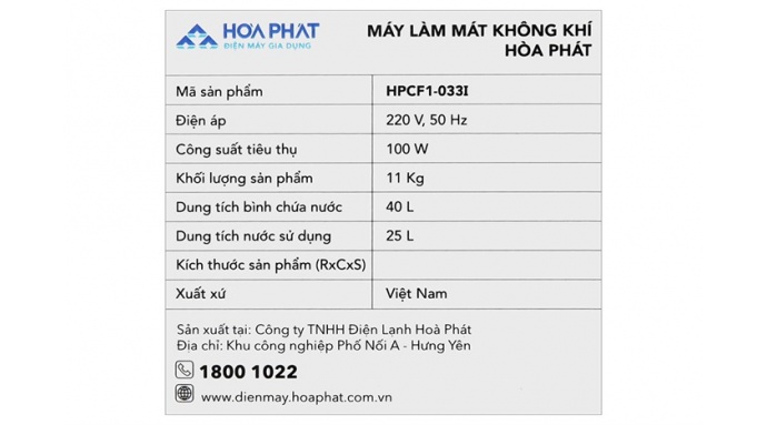 Quạt điều hòa Hòa Phát HPCF1-033I 100W