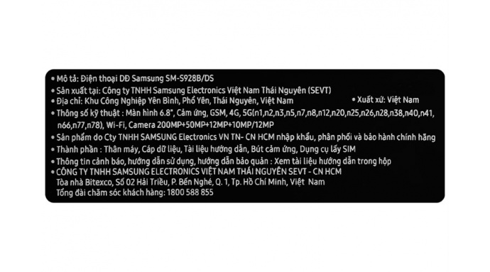 Điện thoại Samsung Galaxy S24 Ultra 5G 12GB/256GB