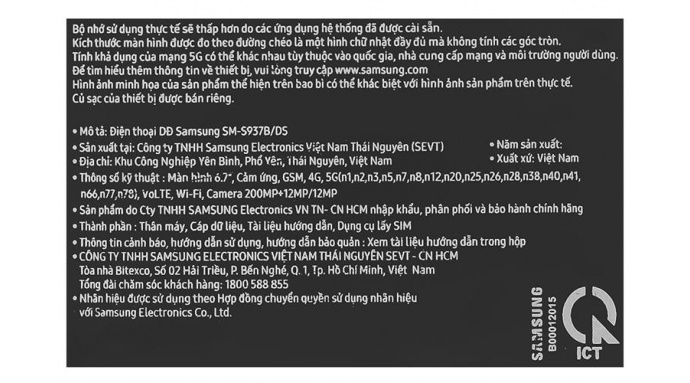 Điện thoại Samsung Galaxy S25 Edge 5G 12GB/512GB