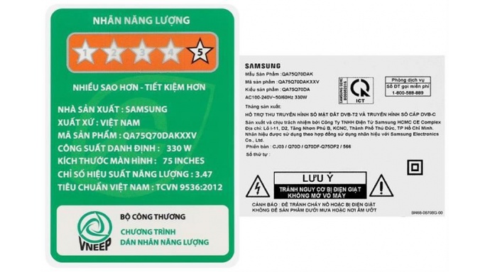 Smart Tivi QLED Samsung AI 4K 75 inch QA75Q70D
