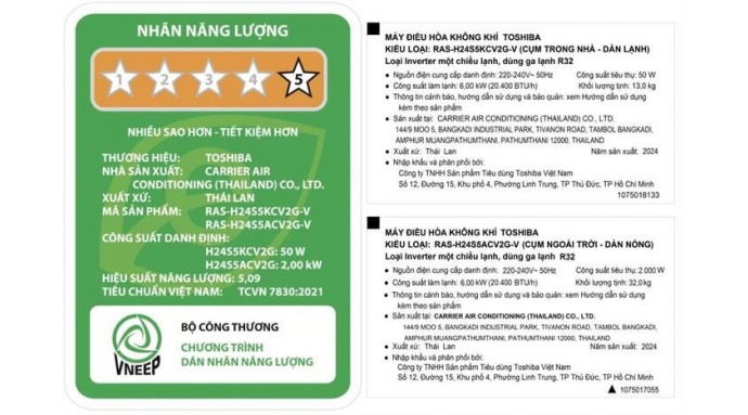 Máy lạnh Toshiba Inverter 2.5 HP RAS-H24S5KCV2G-V