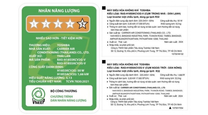 Máy Lạnh Toshiba RAS-H18S5KCV2G-V 2.0 HP INVERTER