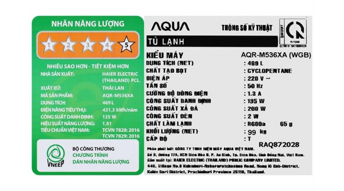 Tủ lạnh Aqua Inverter 469 lít Multi Door AQR-M536XA(WGB)