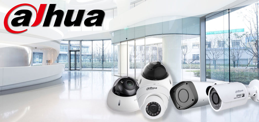 camera dahua